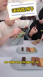 Midea คู่กี้แซนวิชช็อคโกแลตชีส58g กล่องนมมะนาว เปรี้ยวมัท 20L - กระเป๋าว่างน้ำชายามบ่าย