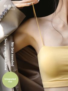 TONERCE | Back-beautifying Light-weight Inner Bra