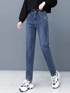 กางเกงยีนส์ทรงตรงเอวสูงสำหรับผู้หญิง กางเกงขายาวทรงเดนิมทรงสลิมฟิตสไตล์ฮาราจูกุ ทรงหลวม ทรงเดนิมทรงเดนิม