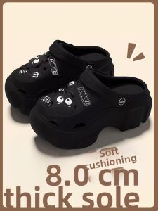 BAIMUQINGCHEN | Elevating Slip-Resistant Sandals
