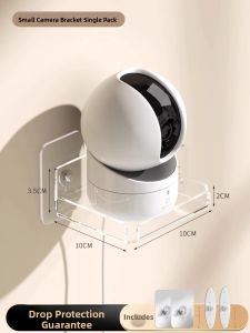 MONLEYTA | No-Drill Indoor Outdoor Camera Stand Router Placement Holder Home Security Monitor Bracket Universal Wall Mounted Rack