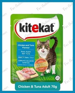KiteKat Wet Cat Food In 70g Pouch /Kitekat Cat Food For Adult Cats And Kittens