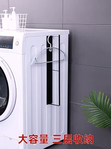 ที่แขวนไม้แขวนเสื้อติดผนัง แบบแม่เหล็ก ไม่ต้องเจาะ ที่จัดระเบียบ ติดตั้งง่าย