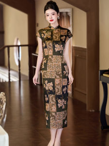 Retro Chinese Cheongsam Dress