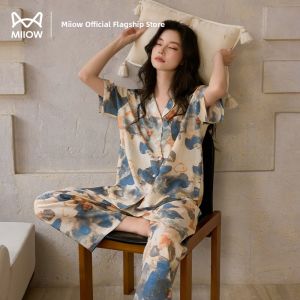 MiiOW | Summer Comfortable Simple Style Cooling Tencel Sleepwear Set
