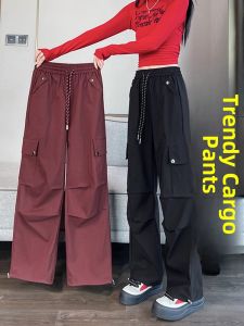 American Red Workwear Pants Womens Spring Autumn High Waist Loose Wide Leg Pants Drawstring Cuffed Casual Jazz Dance Sports Pants
