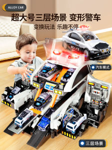 Large Police Car Toy & Deformation Track Car: A Comprehensive Guide