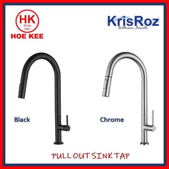 KRISROZ 811 PULL OUT SINK TAP (COLD ONLY) | Lazada Singapore