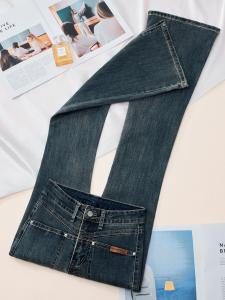 High Waist Fleece Lined Womens Micro Flared Jeans Elastic Slimming Cotton Stretch Denim Floor Length Casual Trousers