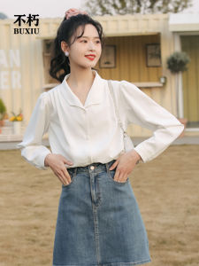 เสื้อเชิ้ตผู้หญิงแขนยาวสีขาวสำหรับใส่ไปทำงานในช่วงฤดูใบไม้ผลิ ทรงหลวม ผ้าโพลีเอสเตอร์ ระบายอากาศได้ดี ไม่รุ่ย ไม่ต้องรีด