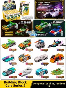 BLOKEES | Transform Blind Box Assembly Bricks