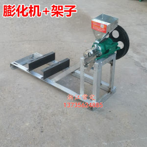 Multifunctional Food Puffing Machine New Model 10 Corn Rice Twist Hollow Solid Snack Machine Commercial Popcorn Maker