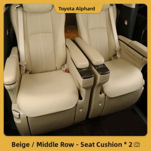 LIANGMIAO | Air-Permeable Interior Upgrade Car Seat Cushion