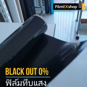 Tai-Hom  90*200ฟิล์มบังแดด  ป้องกันรังสียูวี ป้องกันการแอบมอง  การสัมผัสกระจกเต็มรูปแบบการเคลือบสูญญากาศด้านหนึ่งที่มองเห็นได้ฟิล์มกระจกสติกเกอร์หน้าต่าง