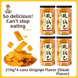 TIANMINGXIAOZU | Crunchy Rice Snack