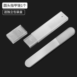 Nanometer Glass Nail File Baby Polishing Strip Nail Grinding Sandbar Bright Nail File Tool Manicure Tools Any Skin Type