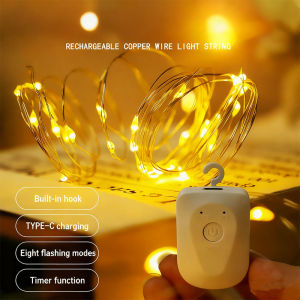Rechargeable Copper Wire String Lights 8Lighting modes Fairy Light Timer Detachable Design for Halloween Wedding Christmas Decor