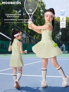 Moonkids | Cool Quick-dry Summer Dress