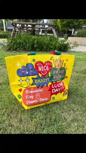 Smile😊พร้อมส่ง💯 กระเป๋าช้อปปิ้ง สีสันสดใส Shopping bag กระเป๋ากระสอบ ถุงอีเกีย กระเป๋าอีเกีย กระเป๋า IKEA ถุงกระสอบ กระเป๋าสะพายข้าง