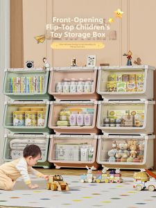 XUNHUAI | Large Capacity Childrens Toy Storage Box