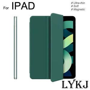 Smart Folio Case for New iPad A19 12th A16 11 10 Th Gen iPad Pro M5 Air 8 7 6 5 4 M3 M2 M4 12.9 11 13 " Mini 7 6 Magnetic Case