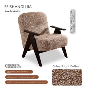 FEISHANGLIJIA | Vintage Minimalist Design Single Chair