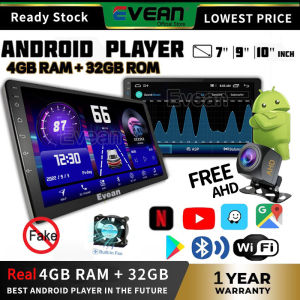 Evean ที่มีระบบระบายความร้อนเครื่องเล่นแอนดรอยด์7 9 10นิ้ว (RAM 4GB + 32GB) ปลั๊กแอนด์เพลย์เครื่องเล่น MP5มัลติมีเดียในรถยนต์สี่คอร์