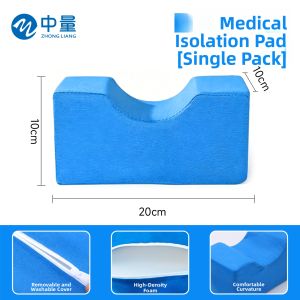 ZHONGLIANG | Pressure Sore Prevention Body Cushion