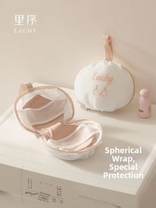 EACHY | Túi Giặt Bảo Vệ Quần Lót Cho Máy Giặt