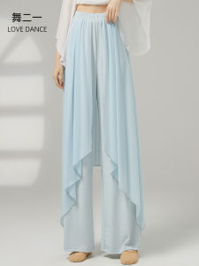 Quần Legging Cổ Điển Rộng Rãi Váy Múa Hiện Đại Quần Múa Đồ Tập Luyện Vải Lụa Váy Dài Đến Giữa Bắp Chân Phù Hợp Cho Nữ