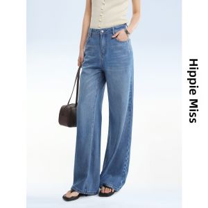 HIPPIE MISS | Cool Feeling Linen Wide Leg Trousers