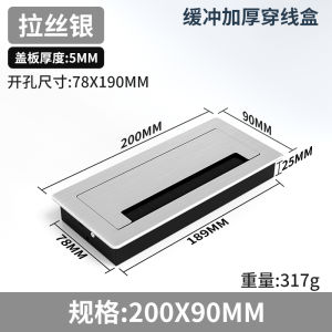 Aluminum Alloy Hidden Cable Box Cover for TV Cabinet Office Quiet Pass through Box Lid Desktop Cable Management Organizer