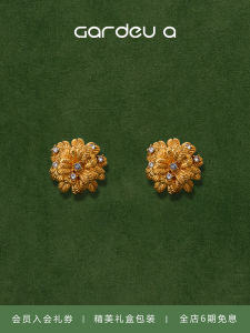 Gardeua Yang Cai Yu Vintage Diamond Embedded Folded Flower Earrings Womens Fashion Jewelry Original Design Alloy Gold Plated