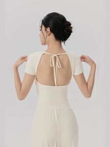 SKINOFSKIN | No-Underwear Padded Slim Fit Yoga Top