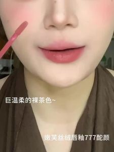 TENDERFLOWER | Son Lì Dưỡng Ẩm Cho Phụ Nữ Mang Thai