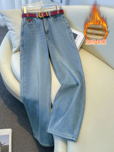 Light Wash Fleece Lined Straight Leg Jeans Womens Autumn Winter New Style High Waist Wide Leg Pants Trendy European Goods