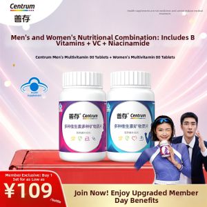Centrum | Multi Vitamin B22 Complex Nutrients with VE VC Tablets