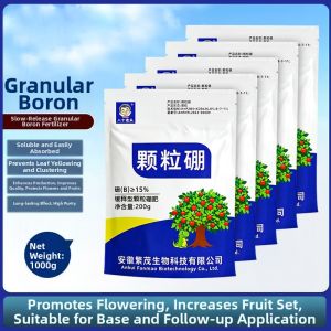 YOULE | Boron Fertilizer Granules Water Soluble Slow Release