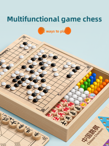 TONGMUXING | Multiple Games in One Board Game for Kids