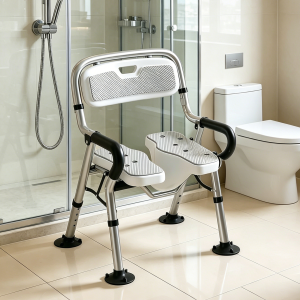 MMZECE | Foldable Anti-slip Shower Chair With Armrests For Elderly And Pregnant