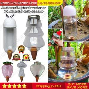 🌿In Stock+Fast Shipping🌿Garden Automatic Watering Tool Elk/Christmas Tree Indoor Drip Irrigation Watering System Potted Plant Waterers Spike Houseplant