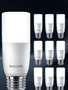 Philips | Ultra Bright LED Energy Saving Bulb E27