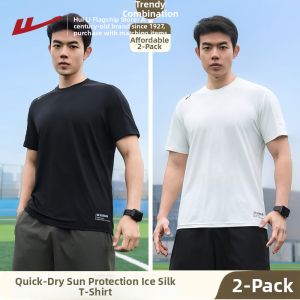 Warrior | Running Fitness Badminton UV Protection Quick Dry T-Shirt