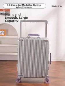 sushimu | Aluminum Frame Luggage