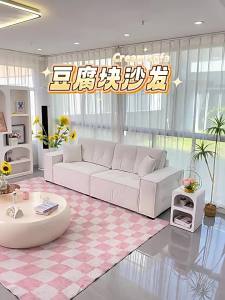 RUFEI | Vintage Cream Cheese Style Wheat Chenille Fabric Sofa