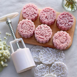 Sanmu Home Melody Mooncakes 6pcs Set 50g 125g 75 Hand Press Cartoon Recommended Best Selling Baking Moulds Kitchen Tools