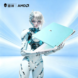 Sky Blue 911X16 Laptop
