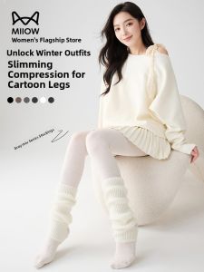 miiow | Warm Thickened Tights for Women