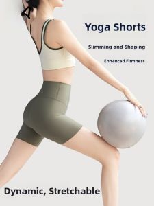 MiiOW | High Waist Three-Quarter Length Yoga Pants Women Summer Fitness Sport Ice Silk Cool Feeling Shark Skin Bottoming Tights