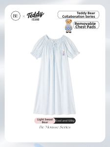 BE | Summer Wearable Padded Sleep Dress